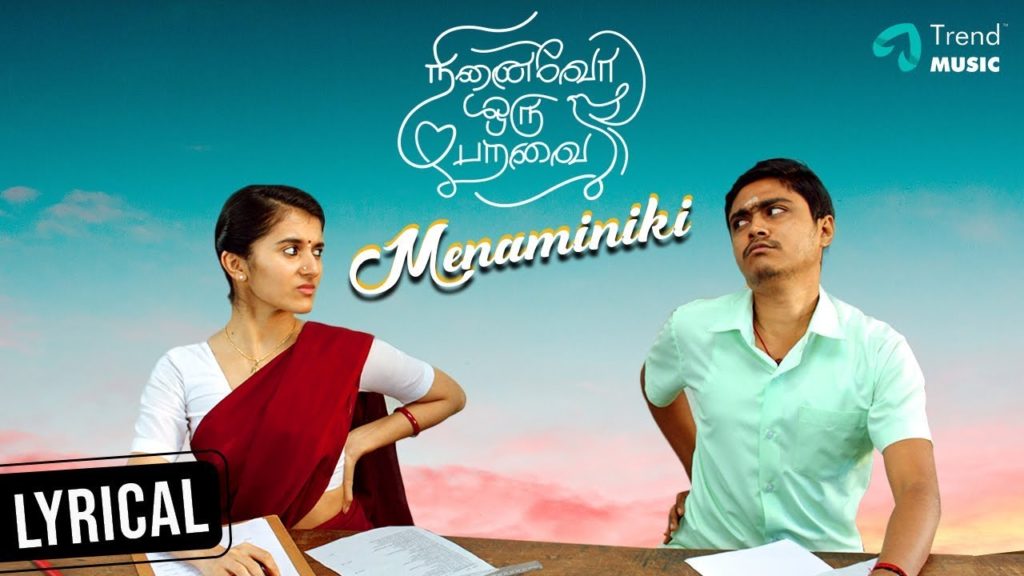 Menaminiki Song Lyrics – Ninaivo Oru Paravai