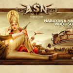 Read more about the article Narayana Narayana Tamil Song Lyrics – Avane Srimannarayana