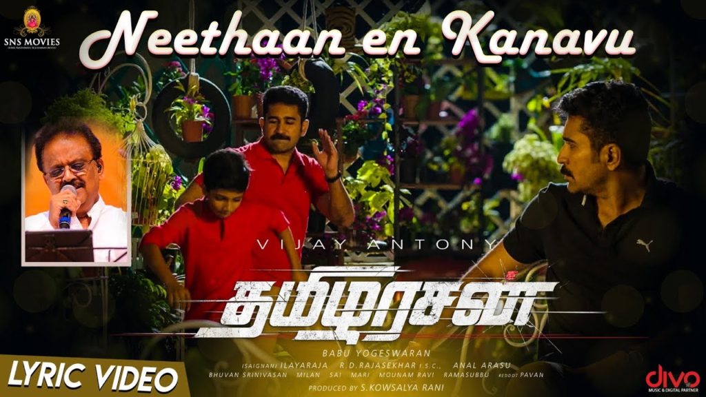 Neethaan En Kanavu Song Lyrics – Thamezharasan