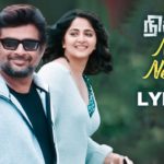 Read more about the article Neeye Neeye Song Lyrics – Nishabdham Tamil