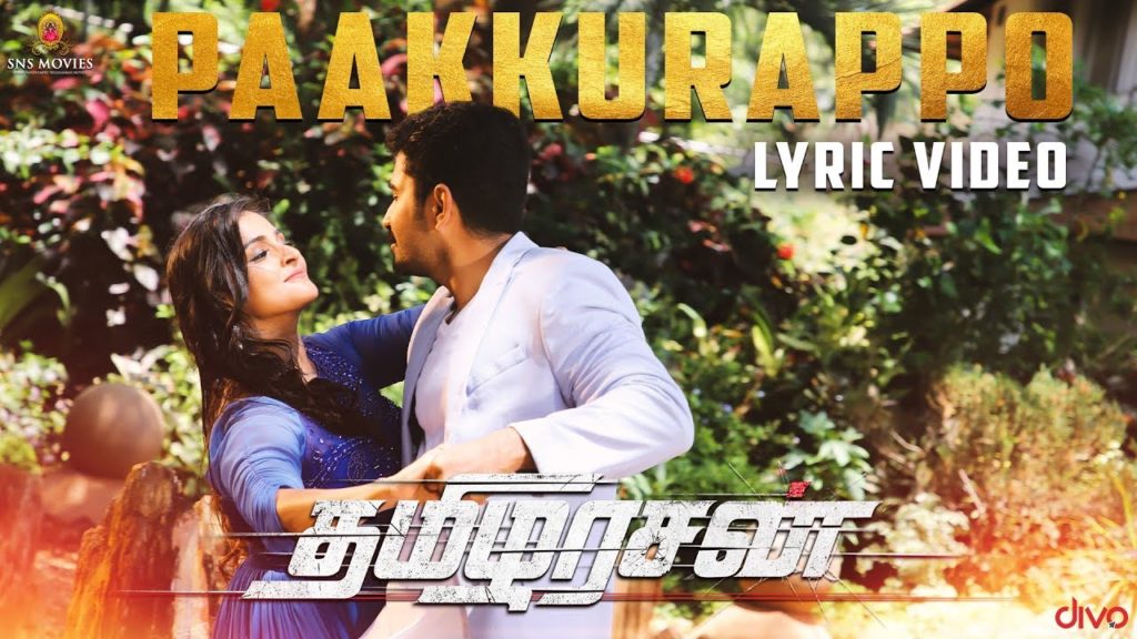 Paakkurappo Paakkurappo Song Lyrics – Thamezharasan