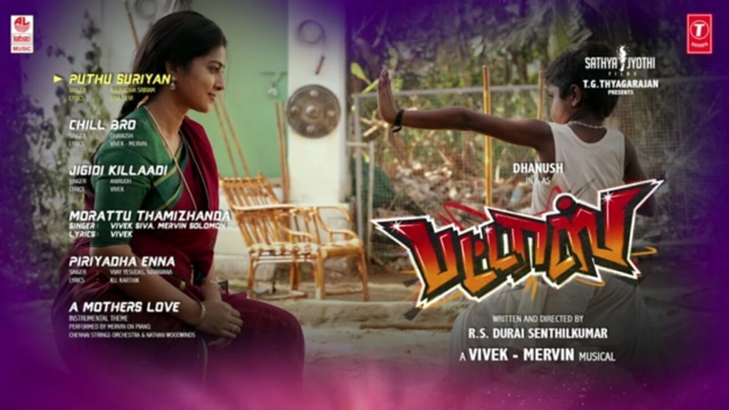Pudhu Suriyan Song Lyrics – Pattas