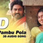 Read more about the article Saara Paamba Pola Song Lyrics – Kozhi Koovuthu
