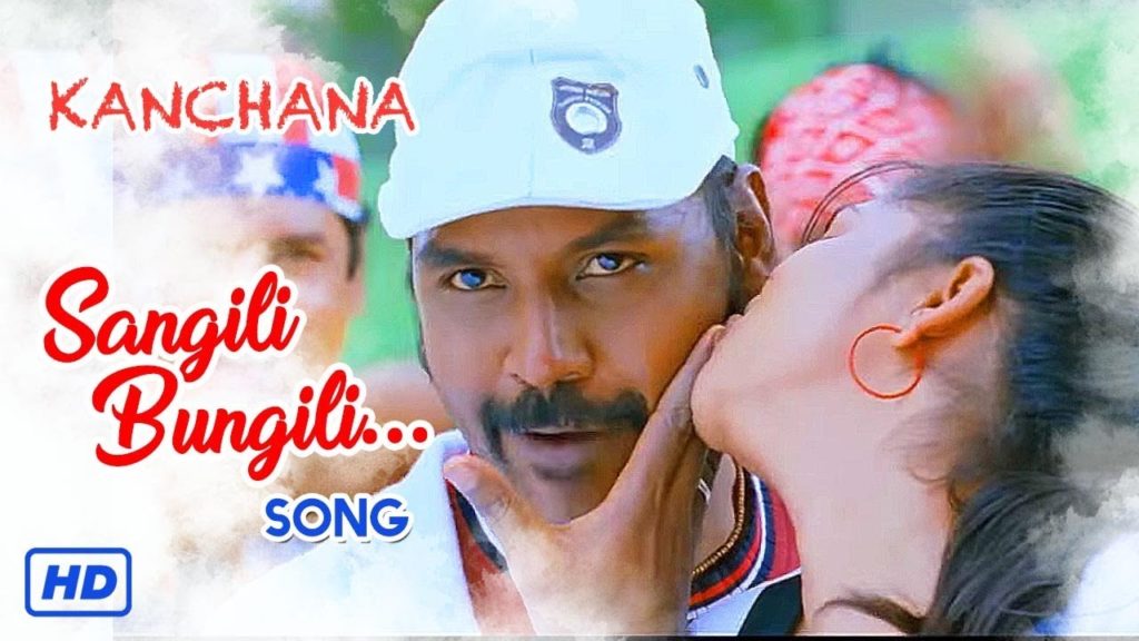 Sanguli Bungli Song Lyrics – Kanchana ( Muni 2 )