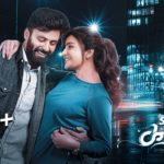 Read more about the article Shades Of Kaadhal  Album Song Lyrics – Maran