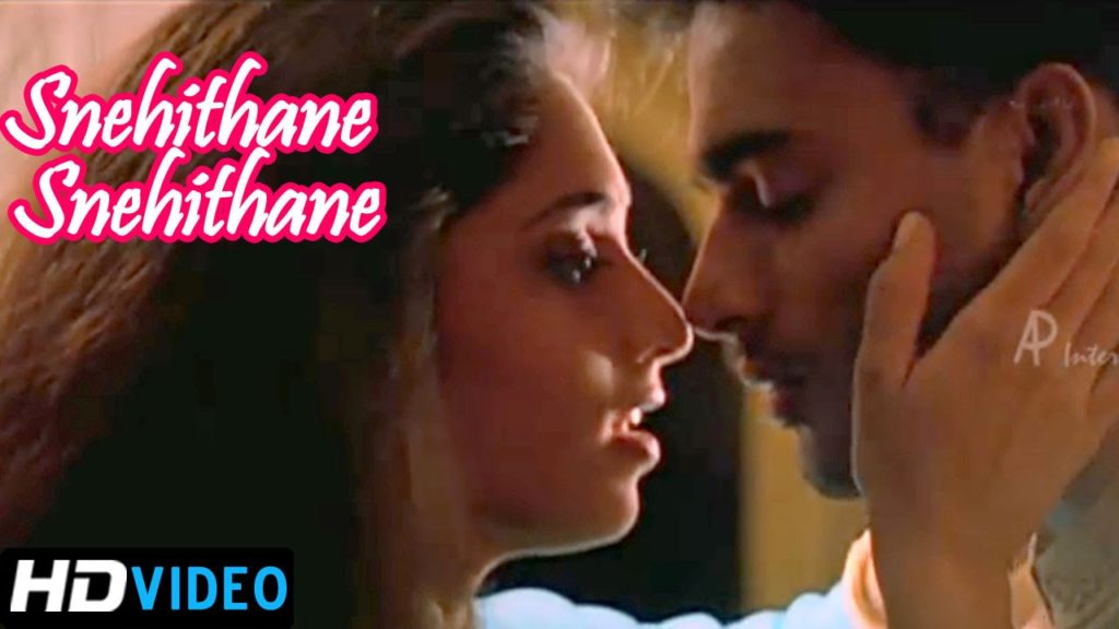 Snehithane Snehithane Song Lyrics – Alaipayuthey