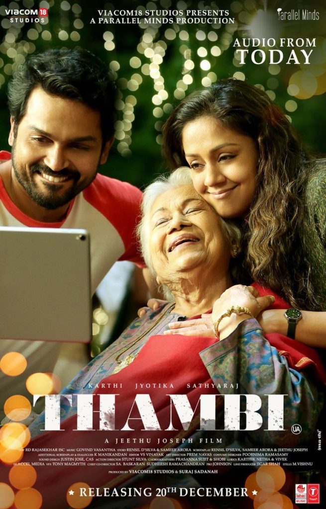 Thalattu Naal Song Lyrics – Thambi