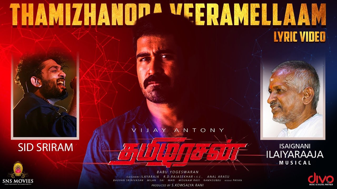 You are currently viewing Thamizhanoda Veeramellaam Song Lyrics – Thamezharasan