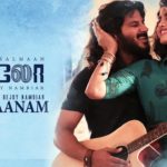 Read more about the article Thoovanam Song Lyrics – Solo Tamil