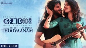 Read more about the article Thoovanam Song Lyrics – Solo Tamil