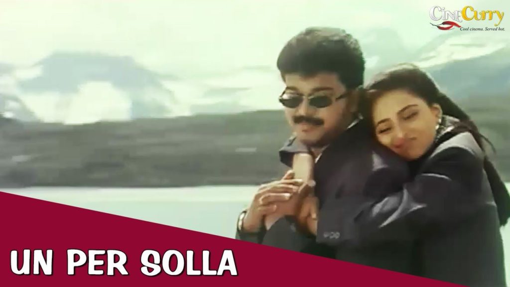 Un Per Solla Song Lyrics – Minsara Kanna