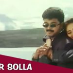 Read more about the article Un Per Solla Song Lyrics – Minsara Kanna