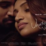 Read more about the article Unakena Naan Song Lyrics – Prem John Ft