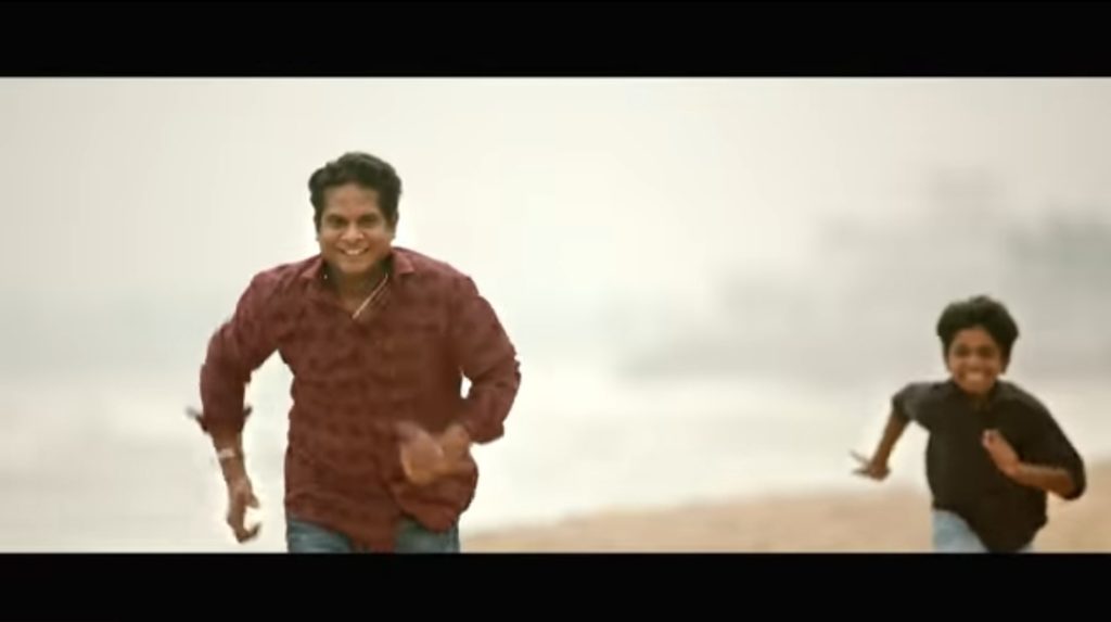 Vaa Maganey Song Lyrics – Champion