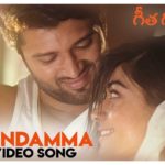 Read more about the article Vachindamma Song Lyrics – Geetha Govindam