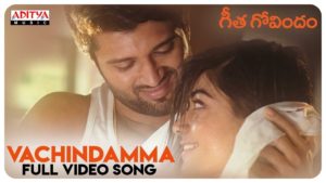 Read more about the article Vachindamma Song Lyrics – Geetha Govindam