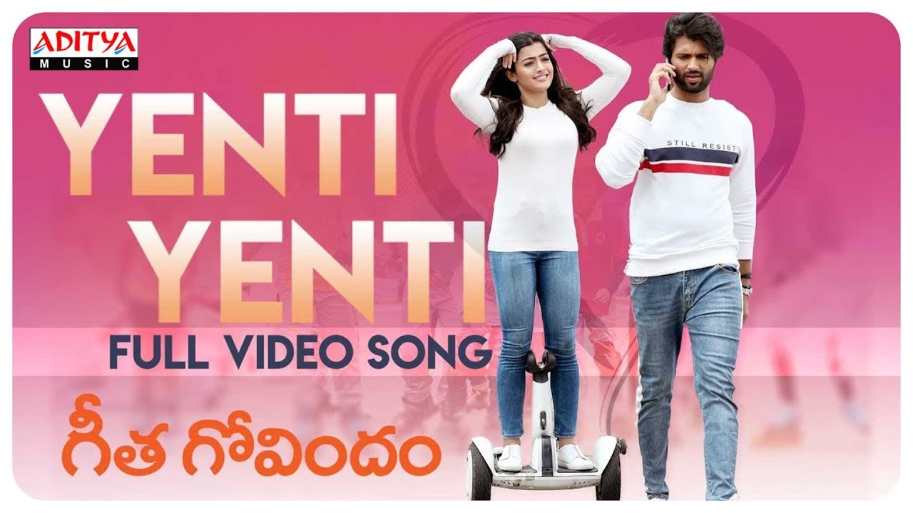 You are currently viewing Yenti Yenti Song Lyrics – Geetha Govindam