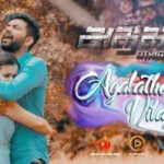 Read more about the article Agalathey Vilagathey Song Lyrics – Athigaari