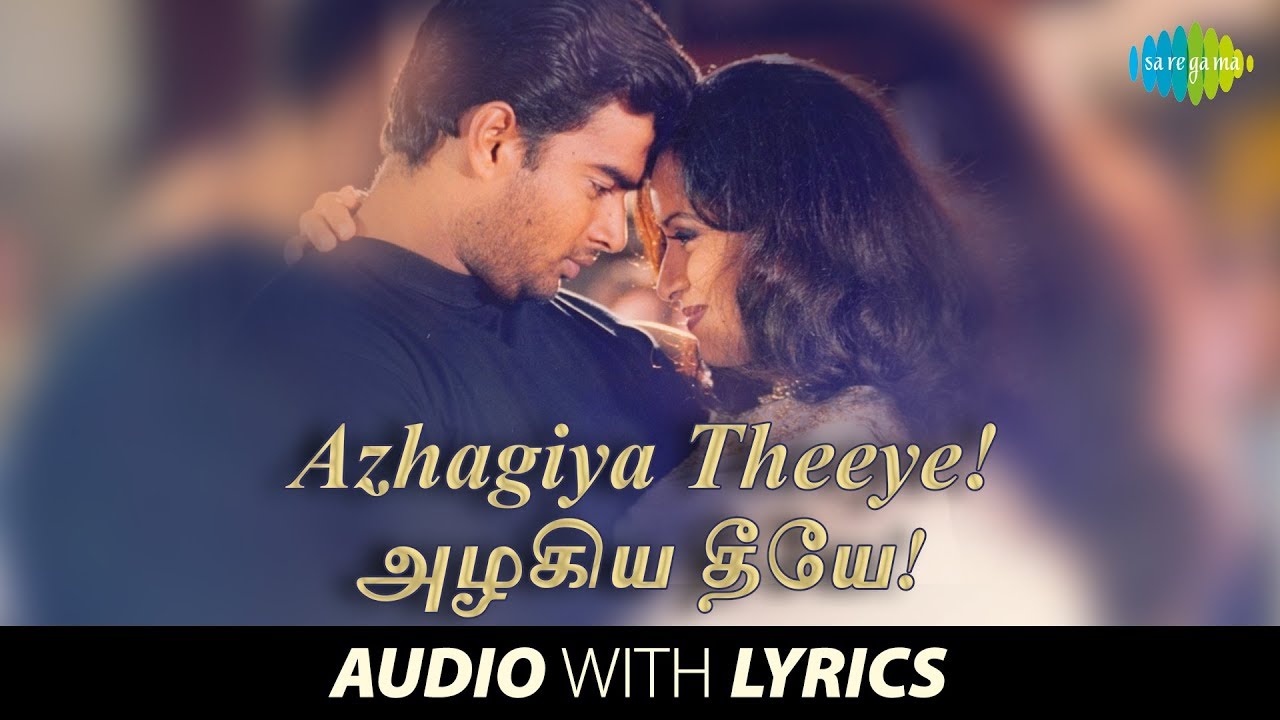 Azhagiya Theeye Song Lyrics - Minnale - Divi Editz Lyrics