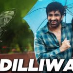 Read more about the article Dilliwala Song Lyrics – Disco Raja