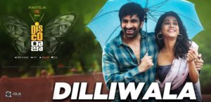 Read more about the article Dilliwala Song Lyrics – Disco Raja