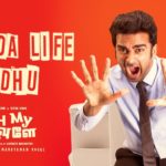 Read more about the article Ennada Life Idhu Song Lyrics – Oh My Kadavule