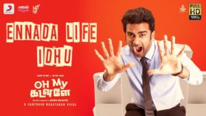 Read more about the article Ennada Life Idhu Song Lyrics – Oh My Kadavule