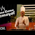 Read more about the article Gama Gama Samayal Song Lyrics – Server Sundharam (2020)