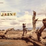 Read more about the article Jaanu (2020) – Tamil Song Lyrics