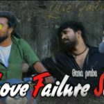 Read more about the article Kalyana Notice Love Failure Song Lyrics – Gana Praba