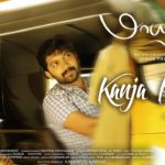 Read more about the article Kanja Paarva Song Lyrics – Maayanadhi