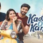 Read more about the article Kanna Veesi Song Lyrics – Kadhal Ondru Kanden