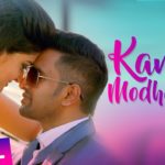 Read more about the article Kannaal Modhadhey Song Lyrics – Server Sundaram