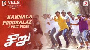 Read more about the article Kannala Poduralae Song Lyrics – Seeru