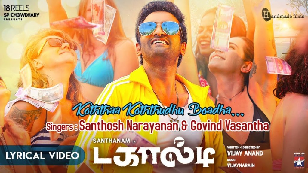 Koththa Koththudhu Boadha Song Lyrics – Dagaalty