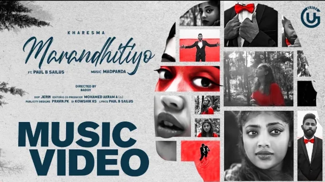 You are currently viewing Marandhitiyo Song Lyrics – Kharesma ft. Paul Sailus