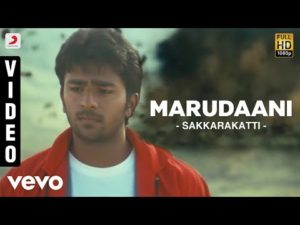 Read more about the article Marudhani Marudhani Song Lyrics – Sakkarakatti
