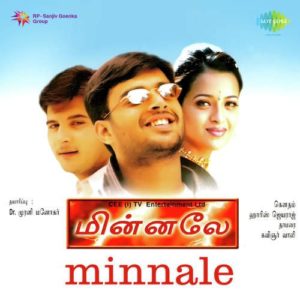Read more about the article Minnale (2001) – Tamil Song Lyrics