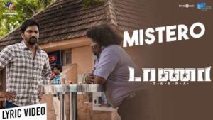 Read more about the article Mistero Song Lyrics – Taana