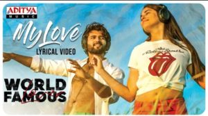 Read more about the article My Love Telugu Song Lyrics – World Famous Lover