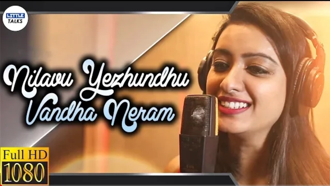 You are currently viewing Nilavu Yezhundhu Vandha Neram Album Song Lyrics – Nisha Ganesh