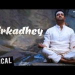 Read more about the article Nirkadhey Song Lyrics – Server Sundaram