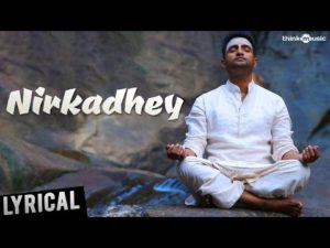 Read more about the article Nirkadhey Song Lyrics – Server Sundaram