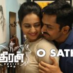 Read more about the article O Sathiye Song Lyrics – Theeran Adhigaaram Ondru