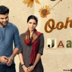 Read more about the article Oohale Song Lyrics – Jaanu Telugu (2020)