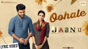 Read more about the article Oohale Song Lyrics – Jaanu Telugu (2020)