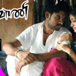 Read more about the article Orumurai Irumurai Song Lyrics – Kalavani