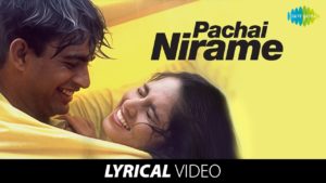 Read more about the article Pachai Nirame Song Lyrics – Alaipayuthey
