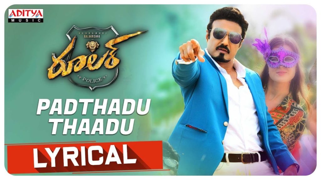 Padthadu Thaadu Song Lyrics – Ruler