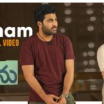 Read more about the article Pranam Song Lyrics – Jaanu (Telugu Movie)